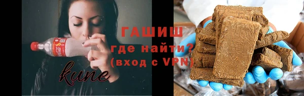 кокаин VHQ Гусиноозёрск